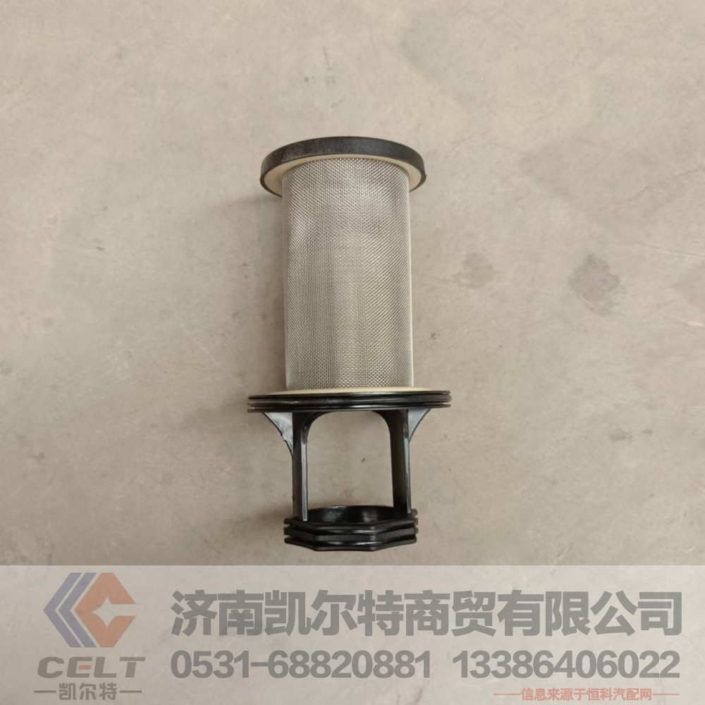 612630060138,油气分离器组件,济南凯尔特商贸有限公司
