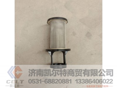 612630060138,油气分离器组件,济南凯尔特商贸有限公司