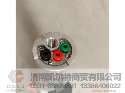 WG9925240020,变速器换挡手柄及挡位标牌总成(10挡),济南凯尔特商贸有限公司