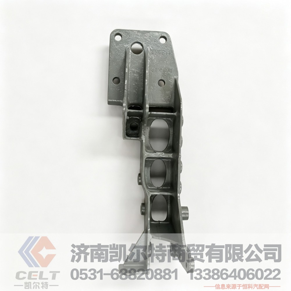 WG1642448082,右下支架（320sus/中长/+114.5）,济南凯尔特商贸有限公司