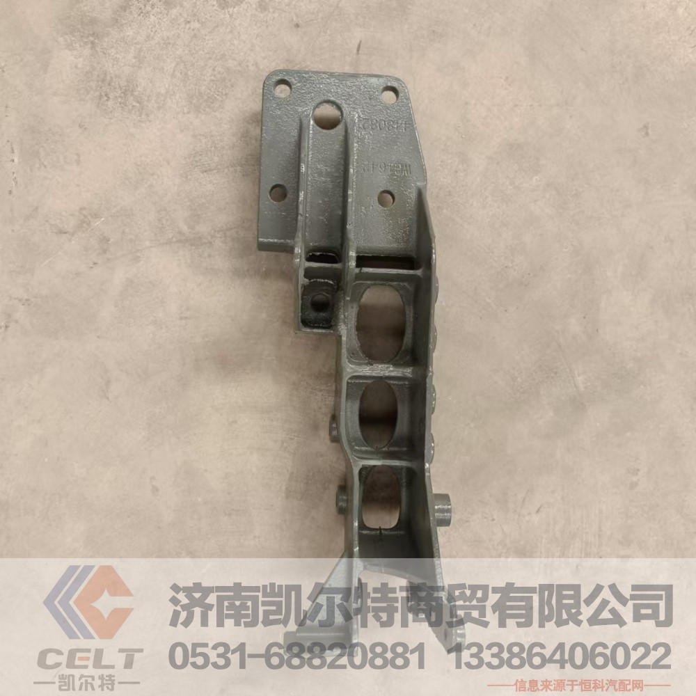 WG1642448082,右下支架（320sus/中长/+114.5）,济南凯尔特商贸有限公司