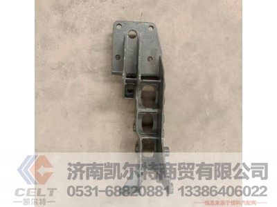 WG1642448082,右下支架（320sus/中长/+114.5）,济南凯尔特商贸有限公司