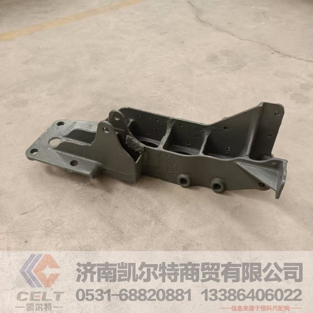 WG1642448082,右下支架（320sus/中长/+114.5）,济南凯尔特商贸有限公司