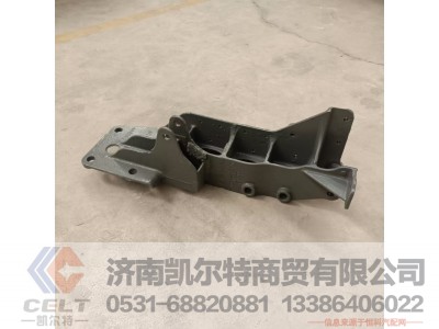 WG1642448082,右下支架（320sus/中长/+114.5）,济南凯尔特商贸有限公司