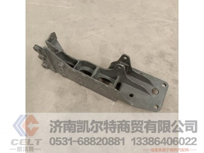 WG1642448082,右下支架（320sus/中长/+114.5）,济南凯尔特商贸有限公司