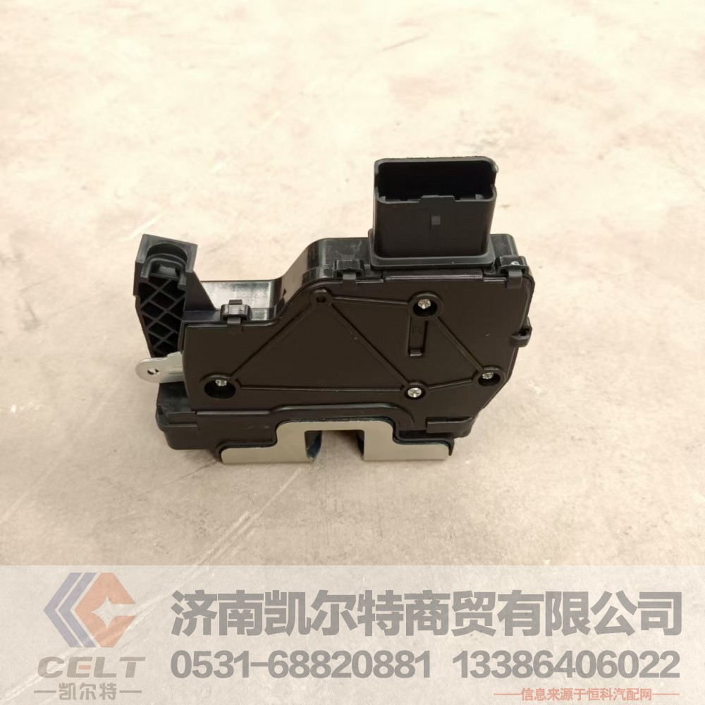 WG1671340152,右侧电控锁体总成,济南凯尔特商贸有限公司