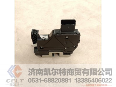 WG1671340152,右侧电控锁体总成,济南凯尔特商贸有限公司