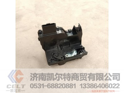 WG1671340152,右侧电控锁体总成,济南凯尔特商贸有限公司