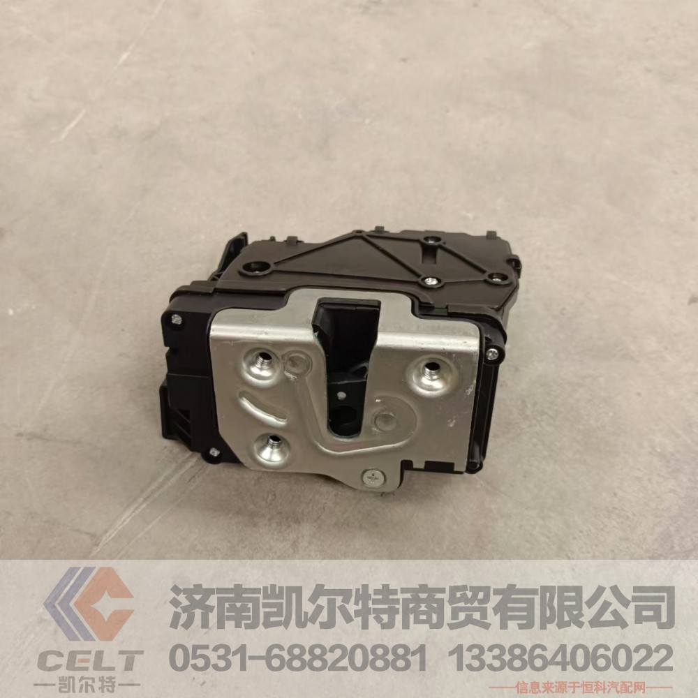 WG1671340152,右侧电控锁体总成,济南凯尔特商贸有限公司