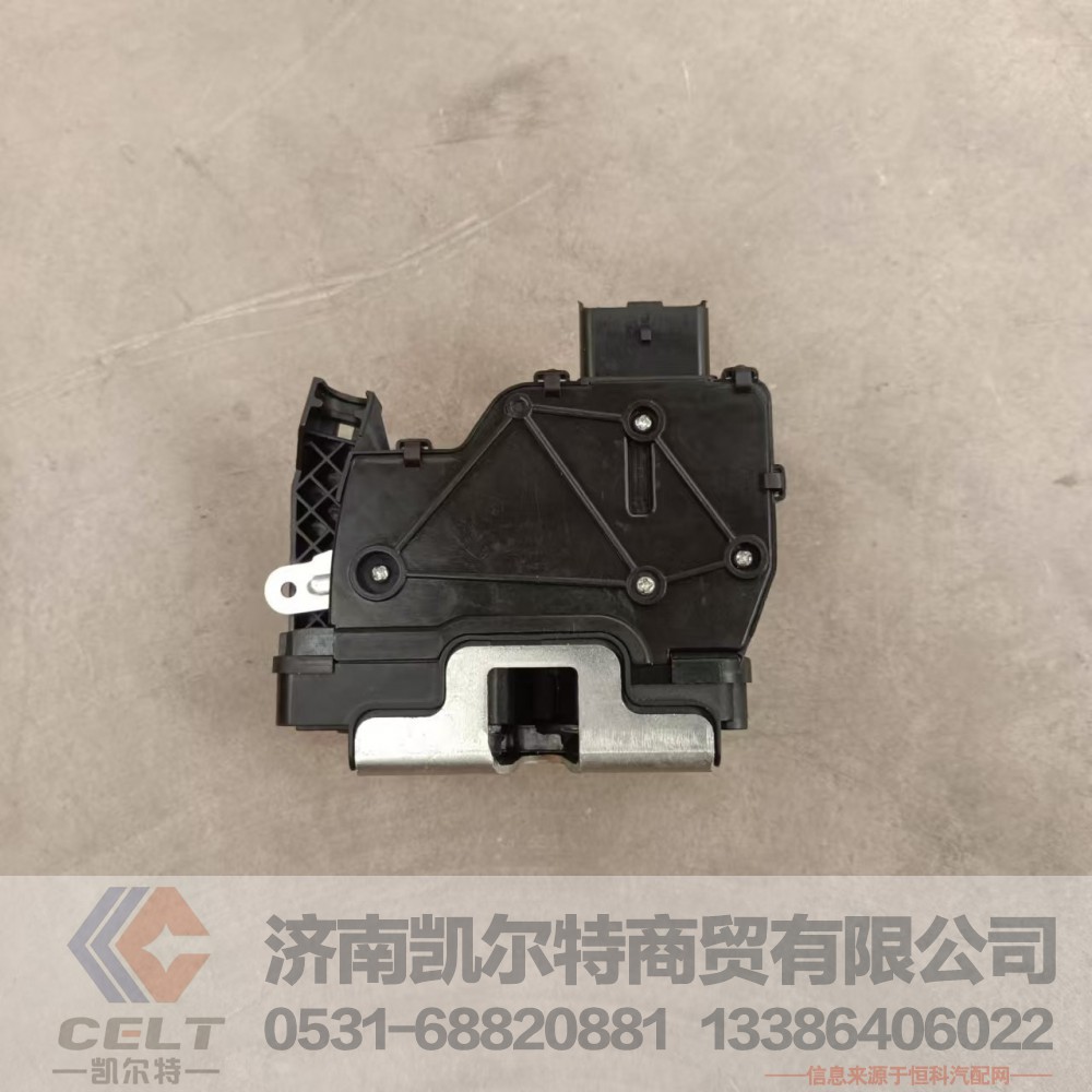 WG1671340152,右侧电控锁体总成,济南凯尔特商贸有限公司