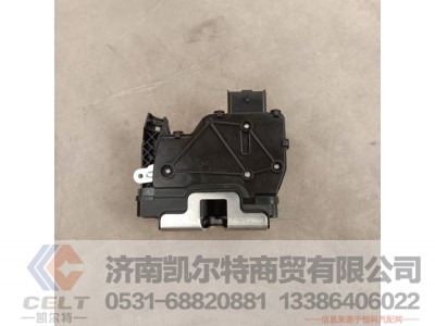 WG1671340152,右侧电控锁体总成,济南凯尔特商贸有限公司