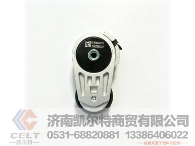 612640060116,自动张紧轮,济南凯尔特商贸有限公司