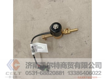 1000083008,废气控制阀,济南凯尔特商贸有限公司
