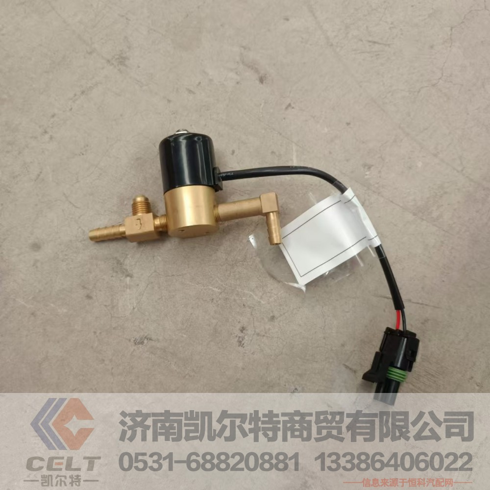 1000083008,废气控制阀,济南凯尔特商贸有限公司