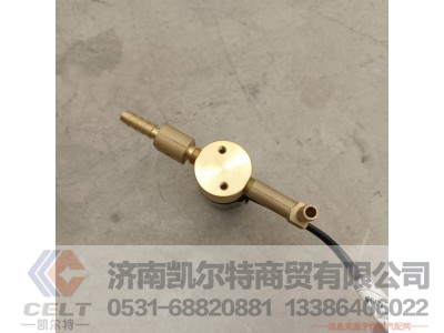 1000083008,废气控制阀,济南凯尔特商贸有限公司