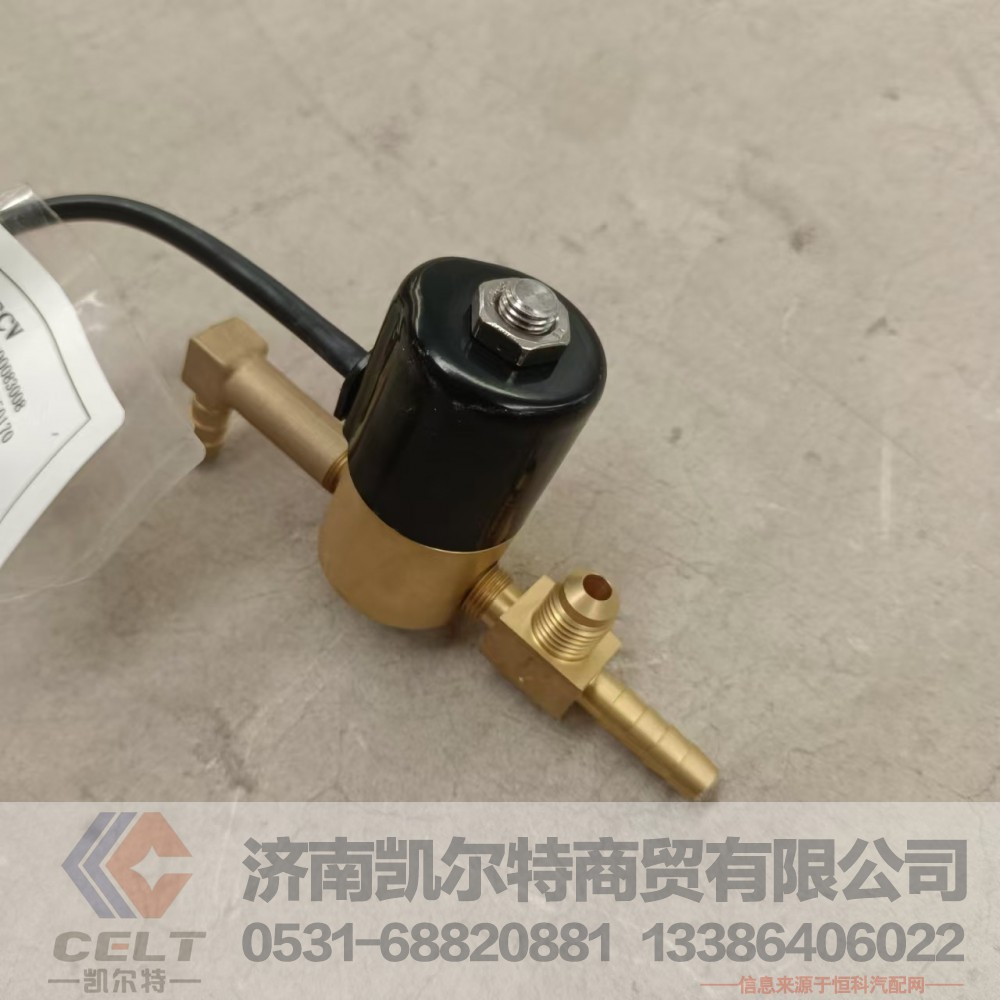 1000083008,废气控制阀,济南凯尔特商贸有限公司