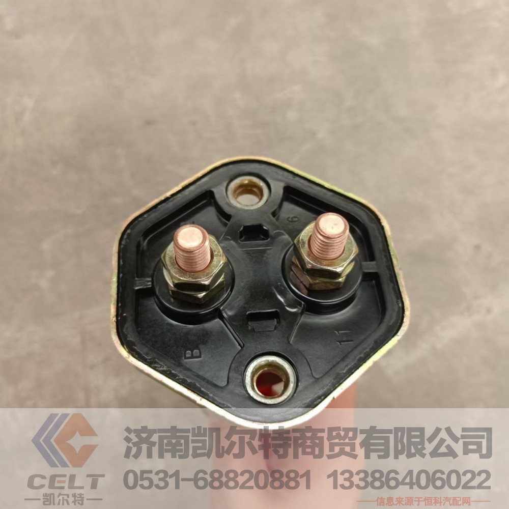 WG9100760100,电源总开关,济南凯尔特商贸有限公司