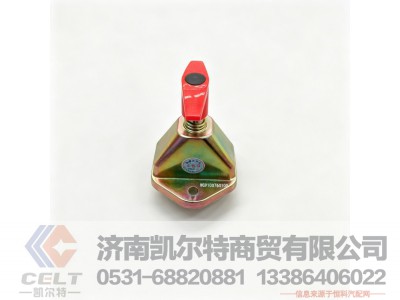 WG9100760100,电源总开关,济南凯尔特商贸有限公司