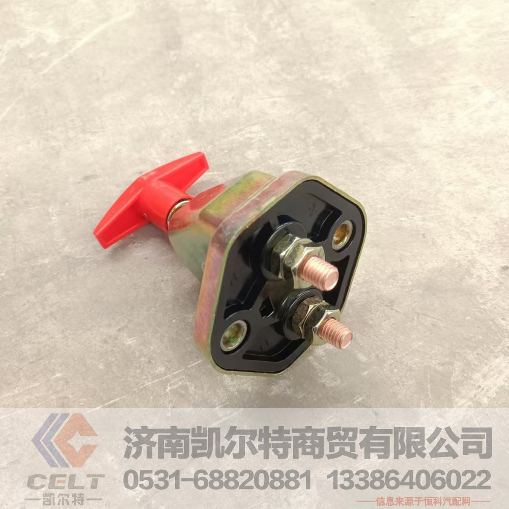 WG9100760100,电源总开关,济南凯尔特商贸有限公司