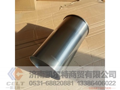 VG1540010006,气缸套（参图R61540010006）,济南凯尔特商贸有限公司