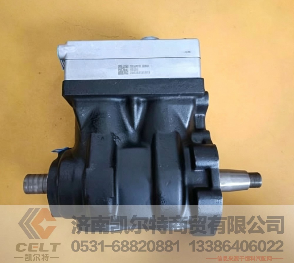 VG1093130001,双缸水冷空压机,济南凯尔特商贸有限公司