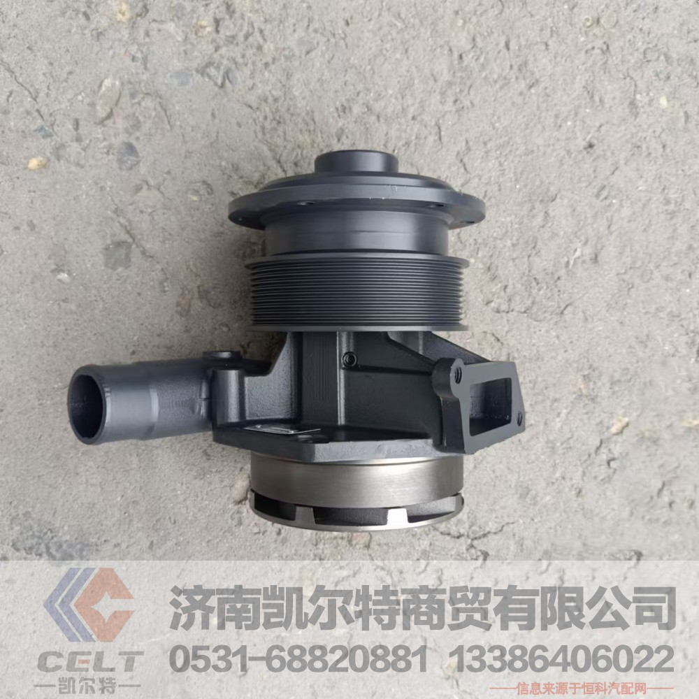 潍柴WP10 336马力发动机10L水泵1000402861 水泵总成612630061042