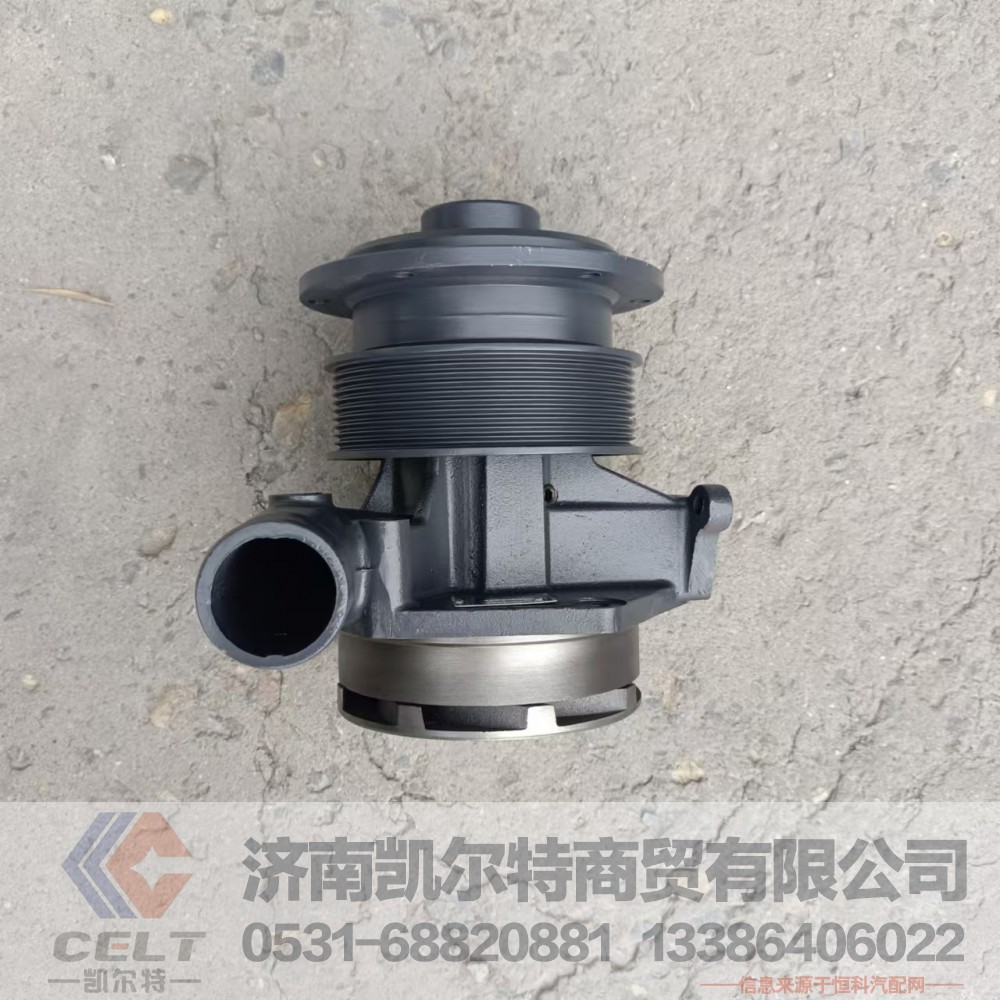 潍柴WP10 336马力发动机10L水泵1000402861 水泵总成612630061042图5