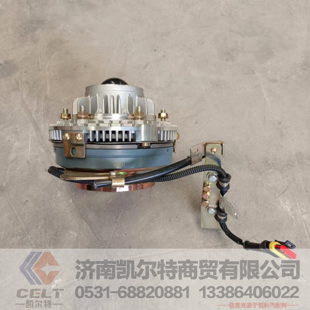 WPB612600062391,風扇離合器,濟南凱爾特商貿(mào)有限公司