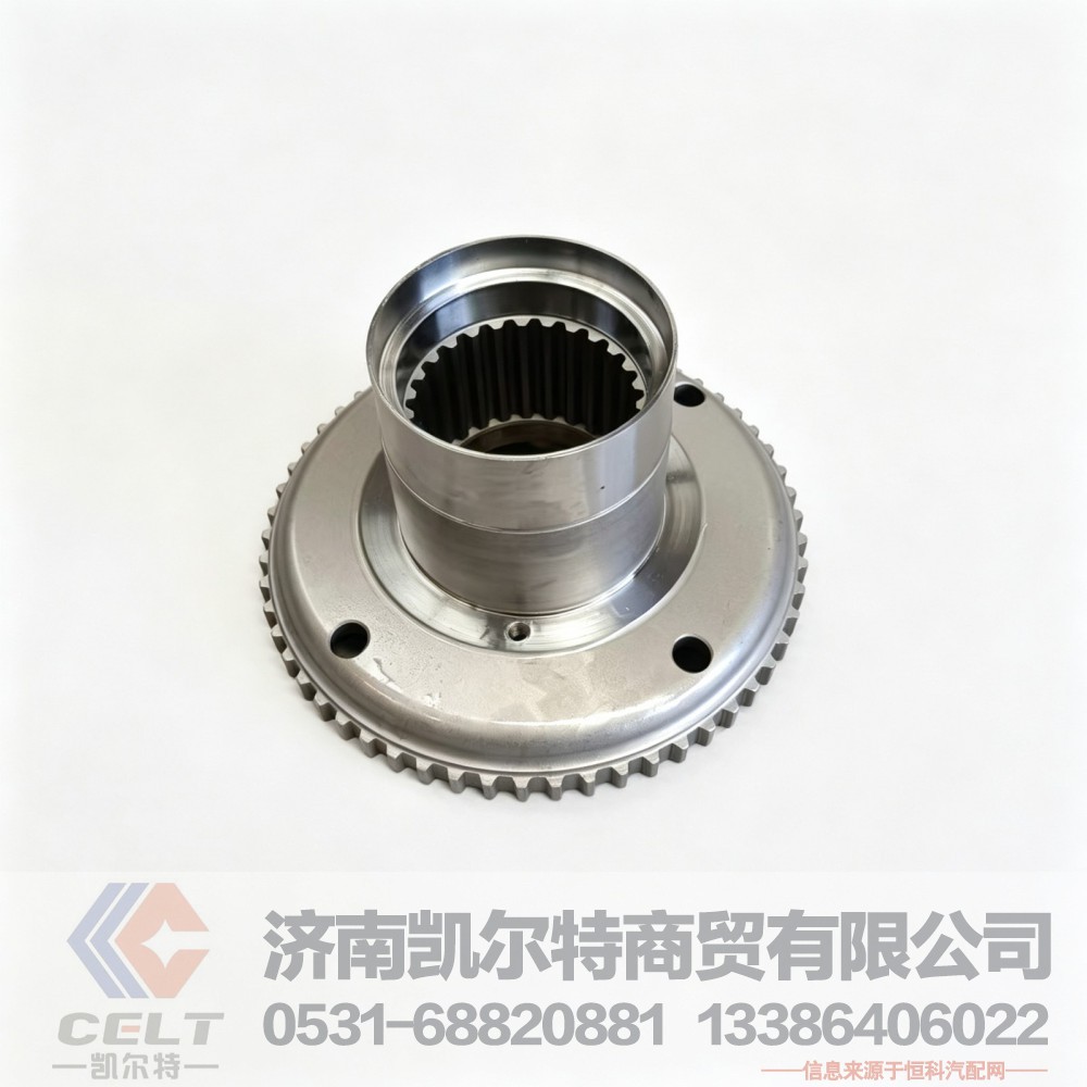 199112340021,齒圈支架總成,濟南凱爾特商貿(mào)有限公司