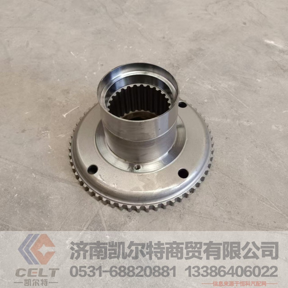 199112340021,齒圈支架總成,濟南凱爾特商貿(mào)有限公司