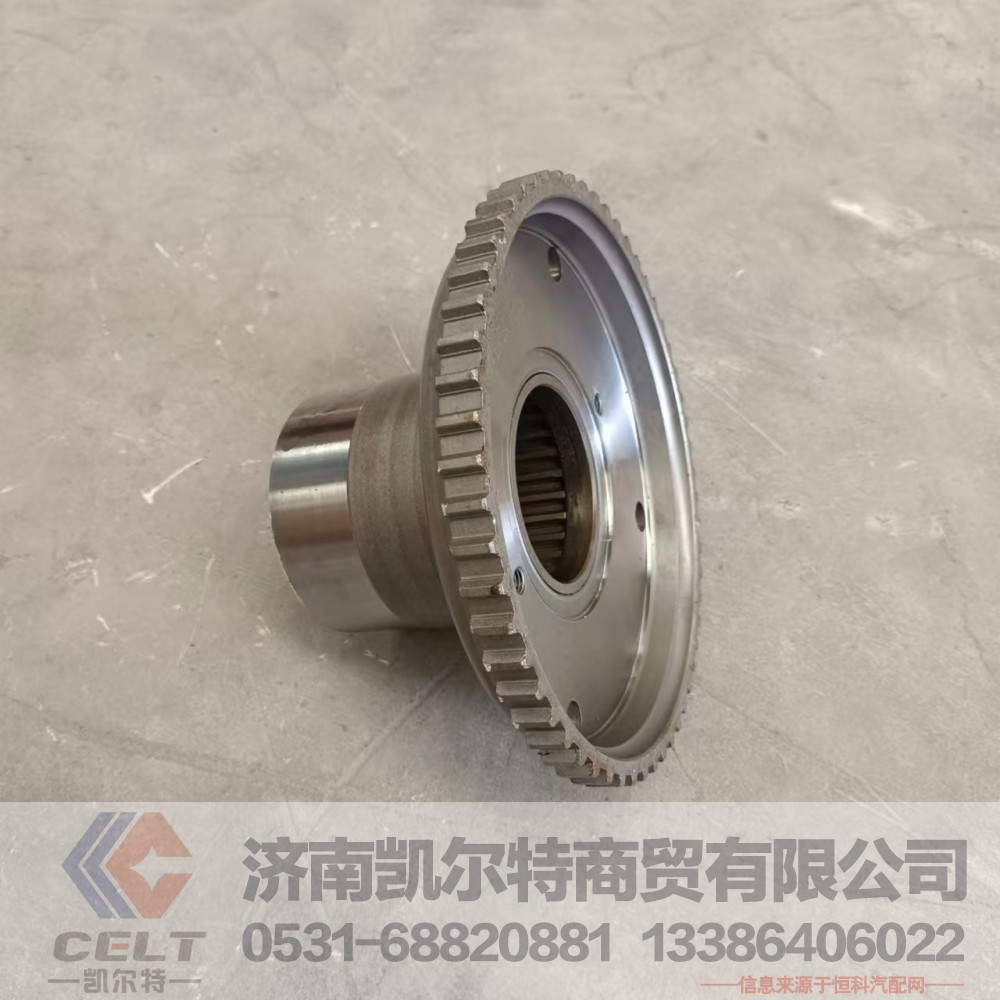 199112340021,齒圈支架總成,濟南凱爾特商貿(mào)有限公司
