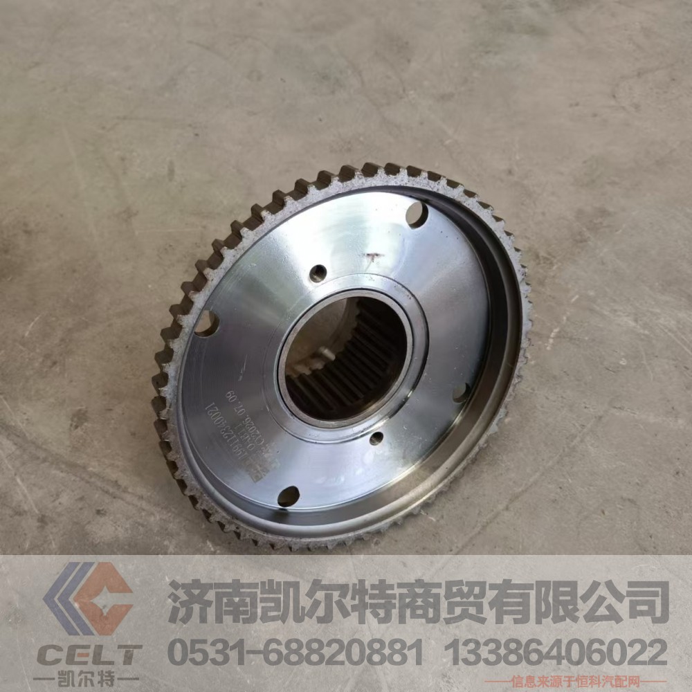 199112340021,齒圈支架總成,濟南凱爾特商貿(mào)有限公司