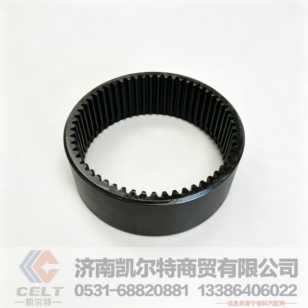 199112340121,内齿圈,济南凯尔特商贸有限公司