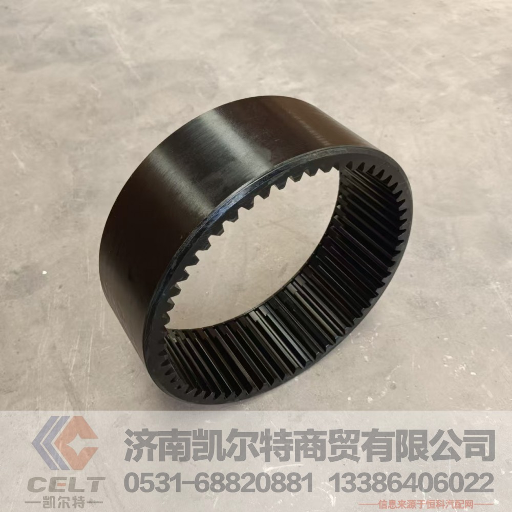 199112340121,内齿圈,济南凯尔特商贸有限公司