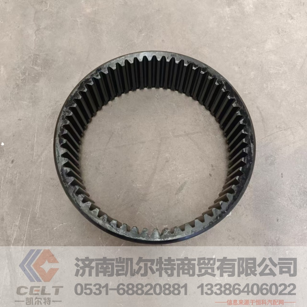 199112340121,内齿圈,济南凯尔特商贸有限公司