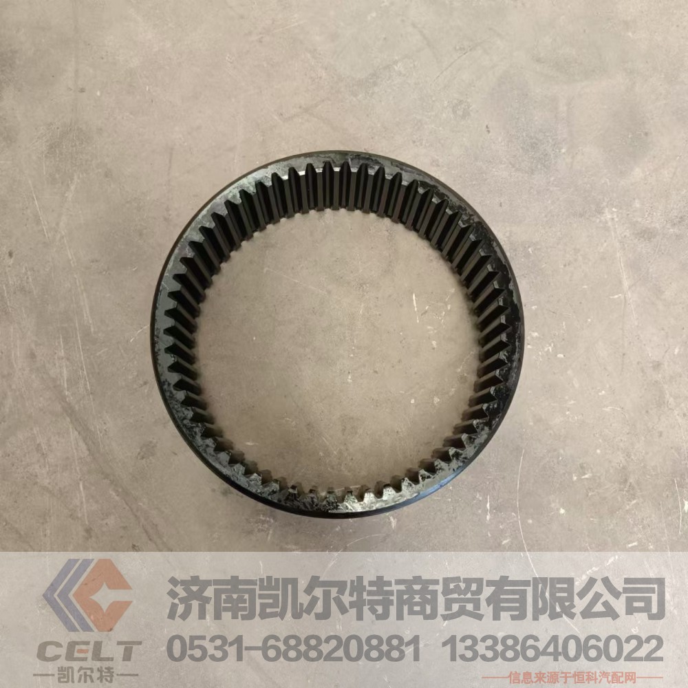 199112340121,内齿圈,济南凯尔特商贸有限公司