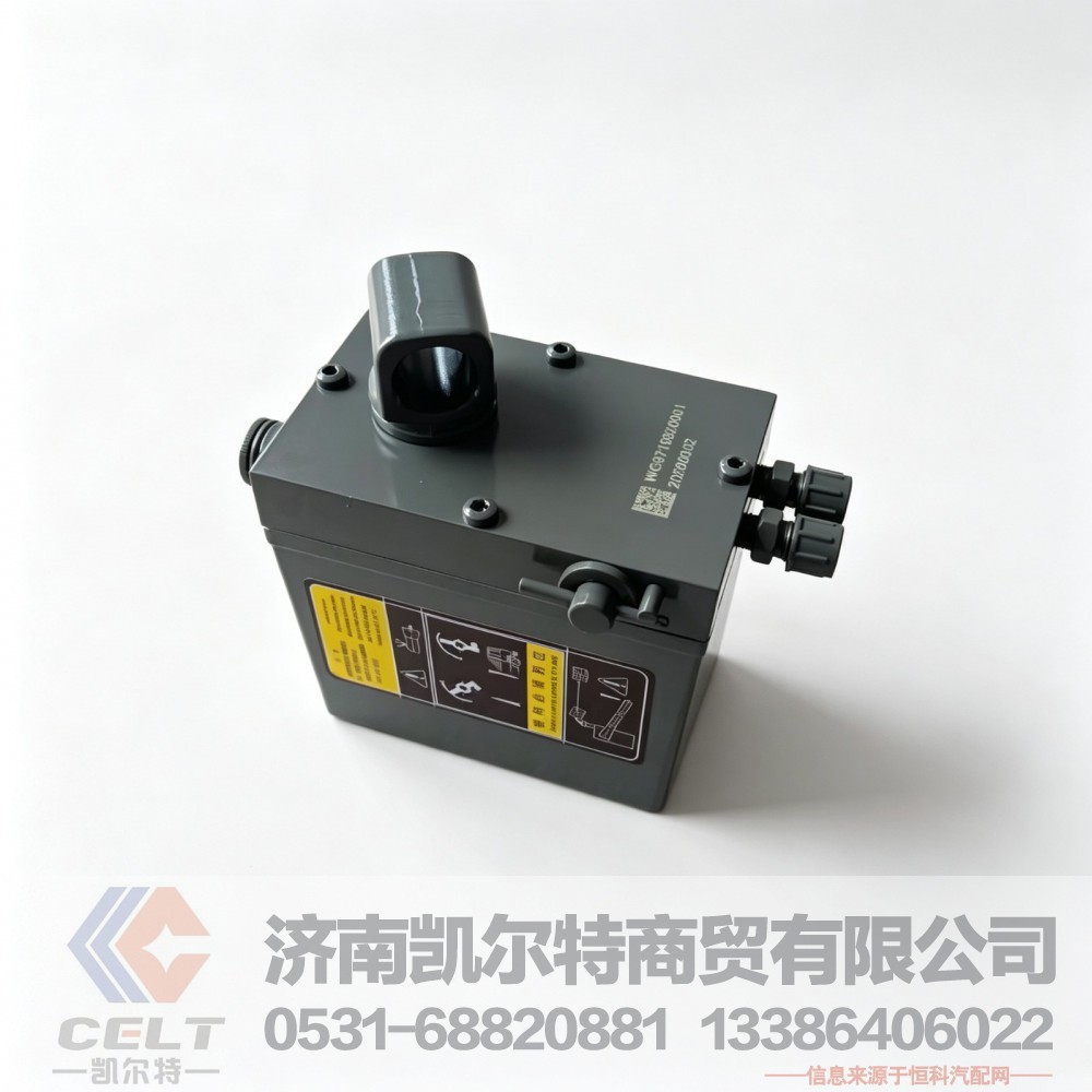 重汽豪沃液压手动油泵（右置车）WG9719826001液压举升泵手油泵图1