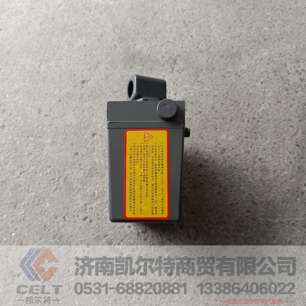 重汽豪沃液压手动油泵（右置车）WG9719826001液压举升泵手油泵图3