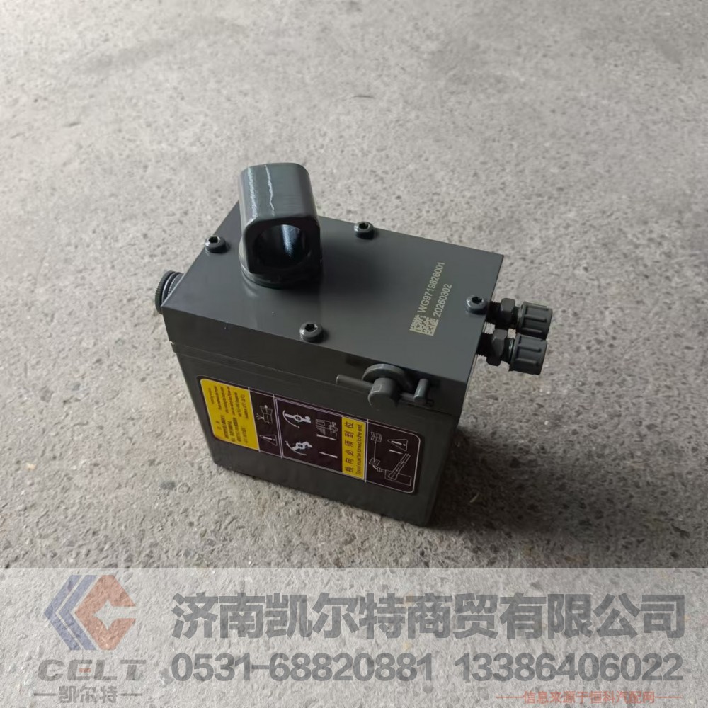重汽豪沃液压手动油泵（右置车）WG9719826001液压举升泵手油泵图4