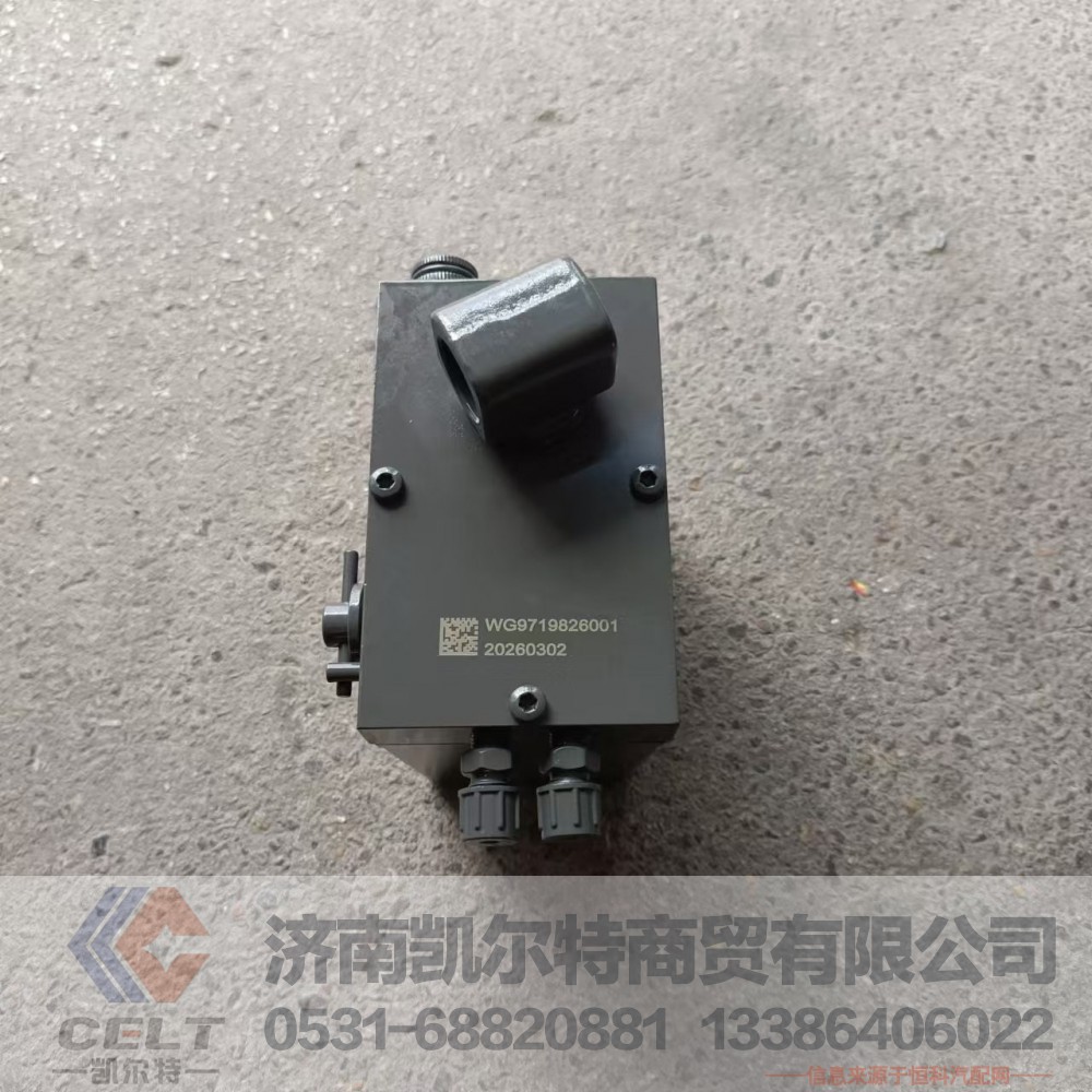重汽豪沃液压手动油泵（右置车）WG9719826001液压举升泵手油泵图6