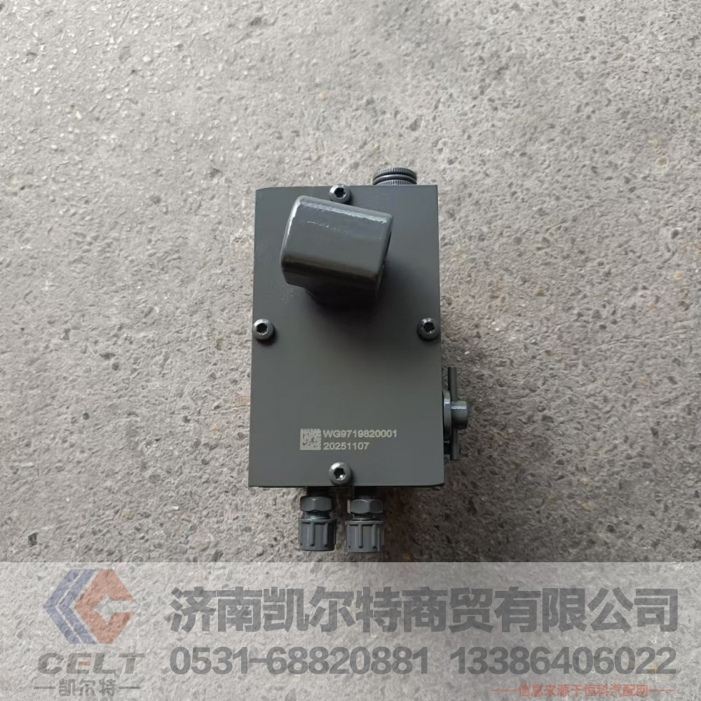 重汽豪沃豪瀚汕德卡配件 驾驶室举升泵液压手动油泵总成WG9719820001图2