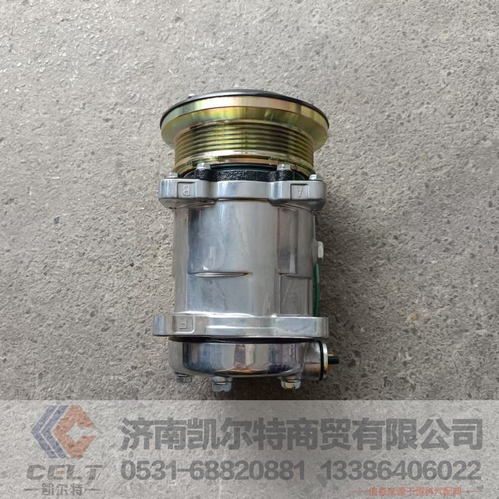重汽豪沃A7压缩机总成WG1500139016 压缩机6PK上压大盘 压板式接口图4