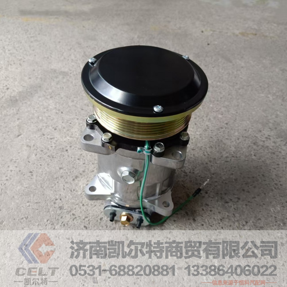 重汽豪沃A7压缩机总成WG1500139016 压缩机6PK上压大盘 压板式接口图6