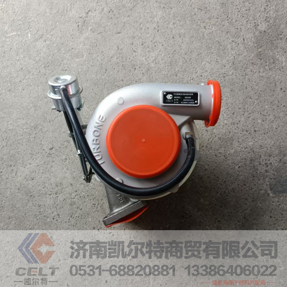 陕汽德龙M3000 潍柴618发动机涡轮增压器612601110925增压器总成