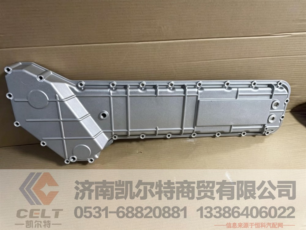 重汽潍柴WP10国四发动机冷却器盖 欧2机油冷却器盖 612600012307盖板图2