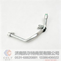 陕汽德龙F3000X3000高压管上段 潍柴WP10小铝管DZ13241845202