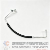 德龙F3000X3000潍柴WD10高压管 压缩机冷凝器连接管DZ13241845151