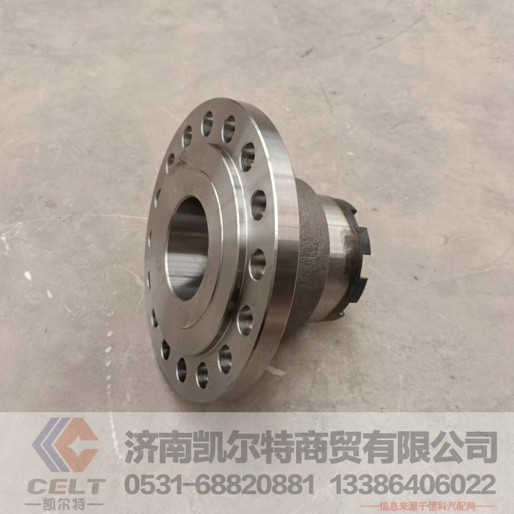 HD90149320006,差速器殼,濟(jì)南凱爾特商貿(mào)有限公司