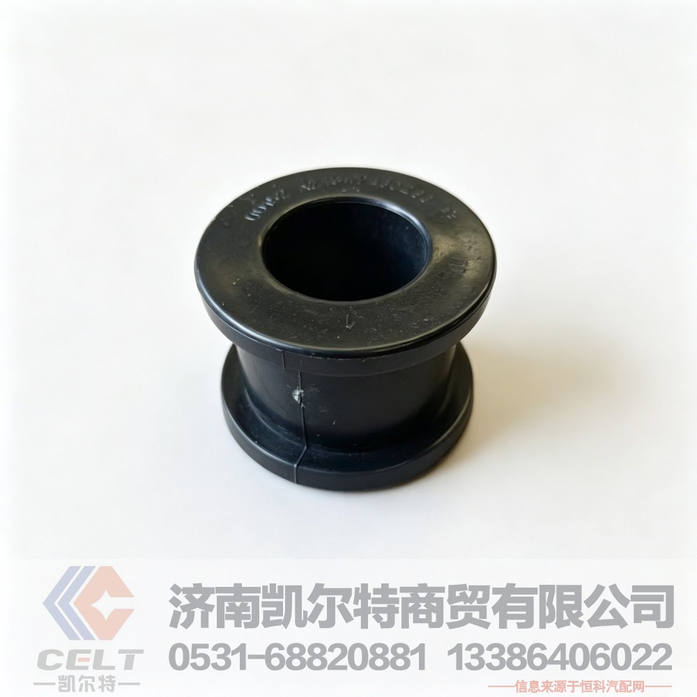 AZ1642430263,尼龙衬套,济南凯尔特商贸有限公司