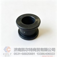 AZ1642430263翻转衬套 重汽豪沃驾驶室前翻转尼龙衬套小AZ1642430263